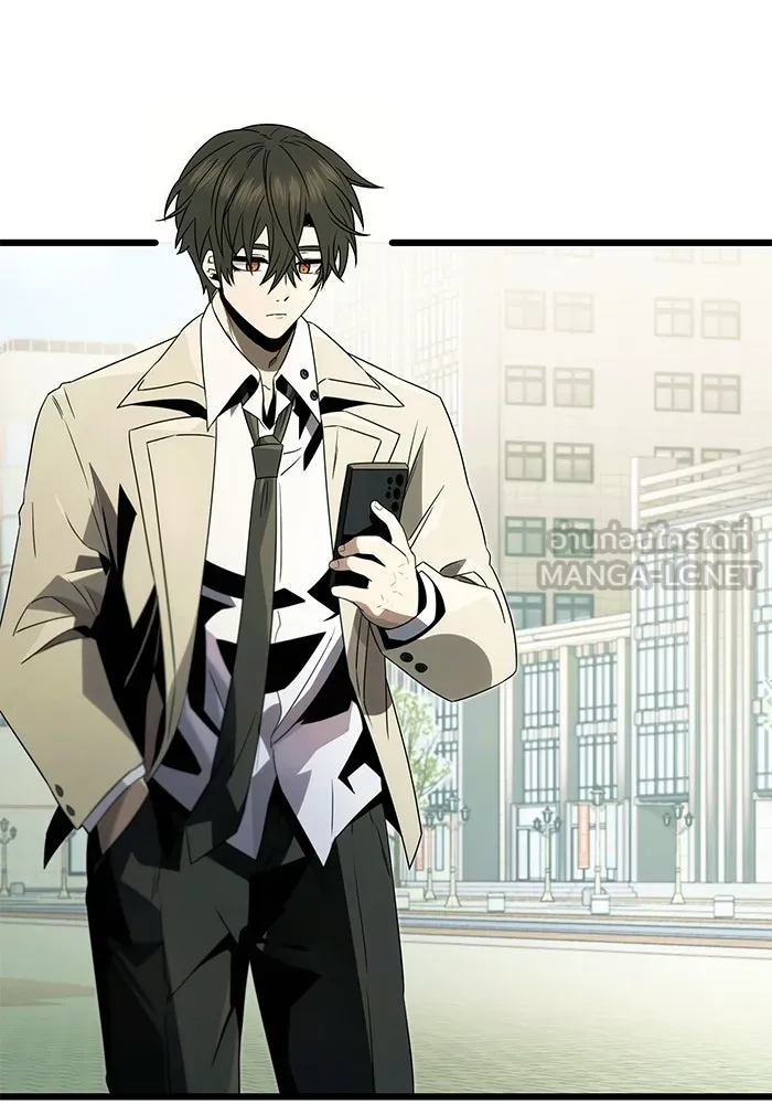 พลิกชะตาคว้าไอเทมระดับเทพ ตอนที่ 51 รูปที่ 72