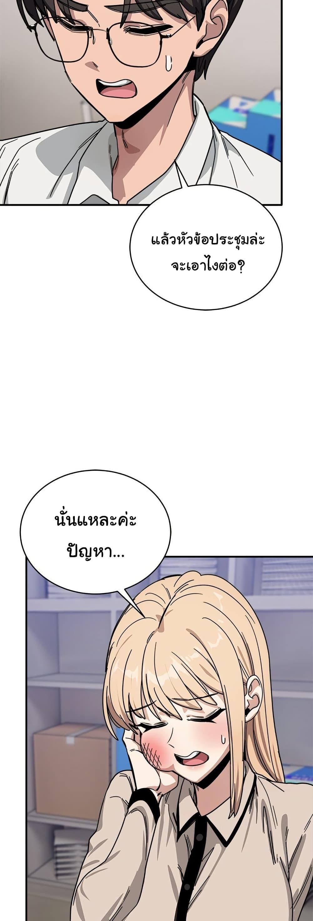 Doujin-Lc- อ่าน โดจิน มังฮวา เกาหลี ญี่ปุ่น จีน แปลไทย I Became a Dog ตอนที่ 1 2 3 4 5 6 7 8 9 10 11 12 13 14 ฟรี ไม่มีโฆษณา อ่าน โดจิน Manhwa เกาหลี ญี่ปุ่น จีน เรามีครบ คัดมาให้เน้นๆ โดจิน 18+ รับประกันความฟินโดย  Doujin Lc