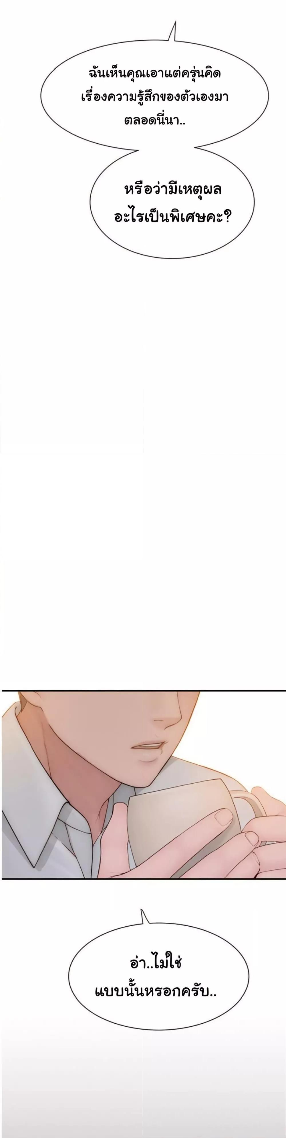Doujin-Lc- อ่าน โดจิน มังฮวา เกาหลี ญี่ปุ่น จีน แปลไทย Addicted to My Stepmom ตอนที่ 1 2 3 4 5 6 7 8 9 10 11 12 13 14 ฟรี ไม่มีโฆษณา อ่าน โดจิน Manhwa เกาหลี ญี่ปุ่น จีน เรามีครบ คัดมาให้เน้นๆ โดจิน 18+ รับประกันความฟินโดย  Doujin Lc