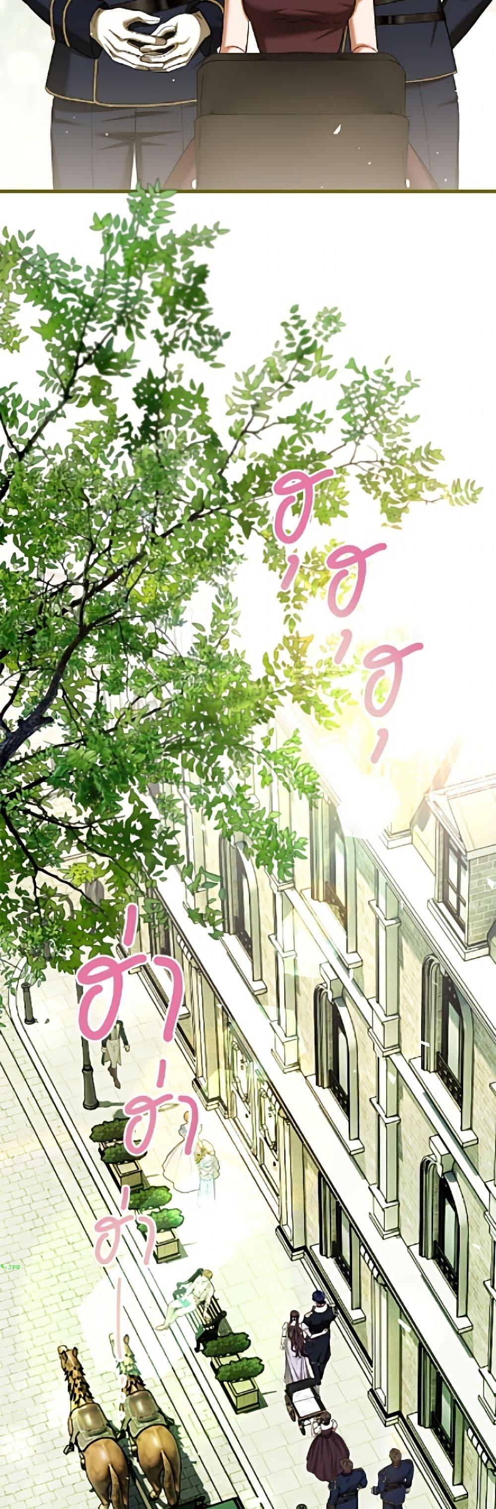 Manga-lc-com อ่านมังงะ อ่านการ์ตูน ออนไลน์ ฟรี Limited Extra time ตอนที่ 1 2 3 4 5 6 7 8 9 10 11 12 13 14 ฟรี ไม่มีโฆษณา Manga-lc - อ่าน มังงะ อ่าน การ์ตูน ออนไลน์ อ่านมังงะ ฟรี