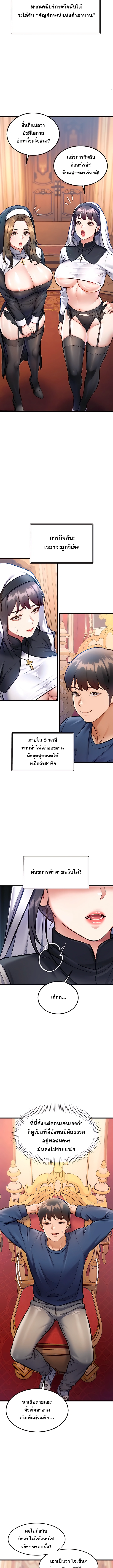 Doujin-Lc- อ่าน โดจิน มังฮวา เกาหลี ญี่ปุ่น จีน แปลไทย Each Building ตอนที่ 1 2 3 4 5 6 7 8 9 10 11 12 13 14 ฟรี ไม่มีโฆษณา อ่าน โดจิน Manhwa เกาหลี ญี่ปุ่น จีน เรามีครบ คัดมาให้เน้นๆ โดจิน 18+ รับประกันความฟินโดย  Doujin Lc
