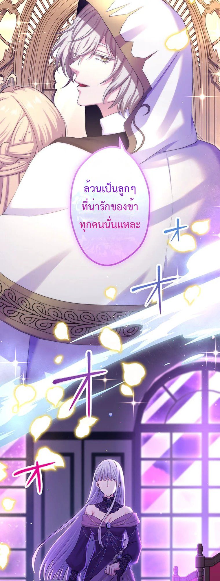 Manga-lc-com อ่านมังงะ อ่านการ์ตูน ออนไลน์ ฟรี The Legendary Assassin Reincarnated as the Beloved Youngest Daughter of a Royal Family ตอนที่ 1 2 3 4 5 6 7 8 9 10 11 12 13 14 ฟรี ไม่มีโฆษณา Manga-lc - อ่าน มังงะ อ่าน การ์ตูน ออนไลน์ อ่านมังงะ ฟรี