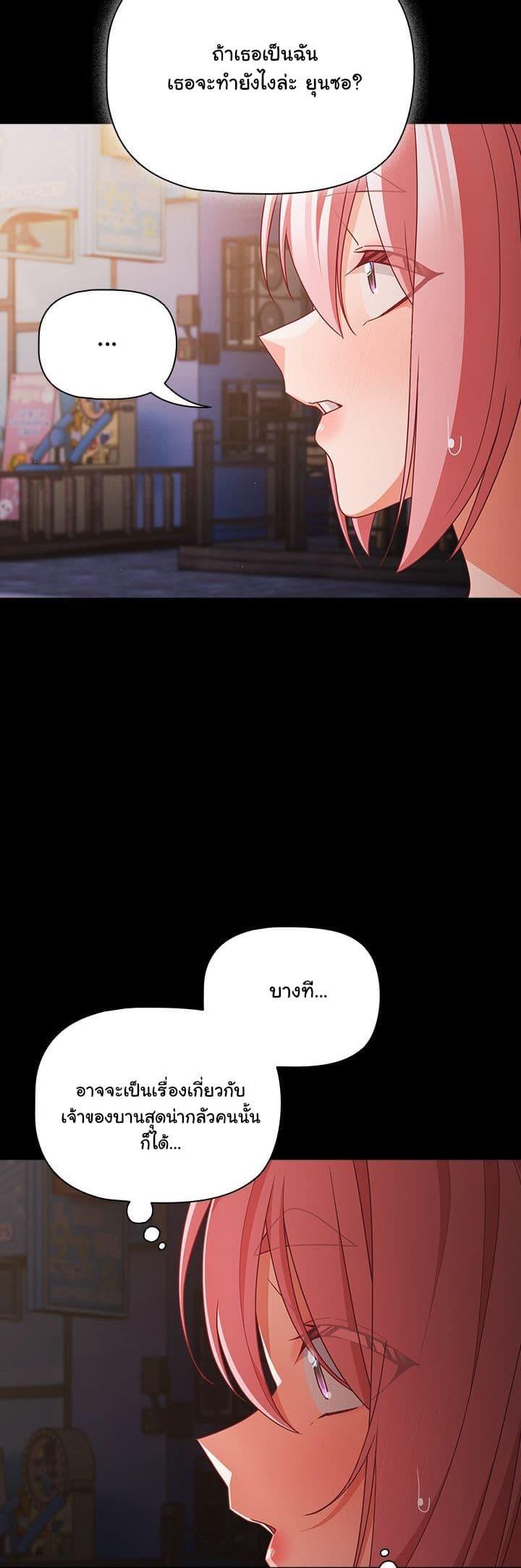 Doujin-Lc- อ่าน โดจิน มังฮวา เกาหลี ญี่ปุ่น จีน แปลไทย People of The Dark ตอนที่ 1 2 3 4 5 6 7 8 9 10 11 12 13 14 ฟรี ไม่มีโฆษณา อ่าน โดจิน Manhwa เกาหลี ญี่ปุ่น จีน เรามีครบ คัดมาให้เน้นๆ โดจิน 18+ รับประกันความฟินโดย  Doujin Lc