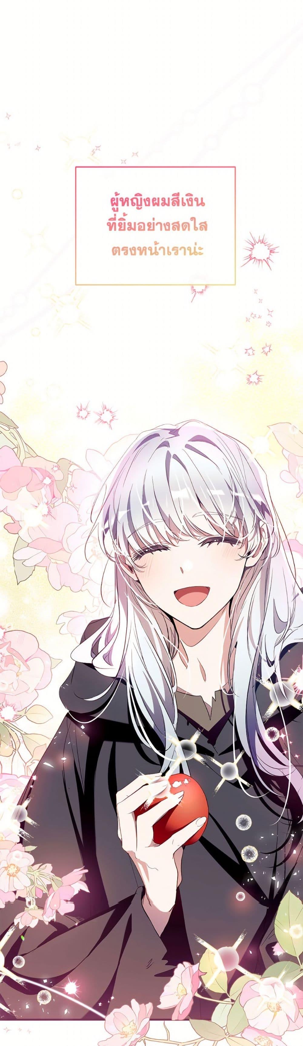 Manga-lc-com อ่านมังงะ อ่านการ์ตูน ออนไลน์ ฟรี Can We Become a Family ตอนที่ 1 2 3 4 5 6 7 8 9 10 11 12 13 14 ฟรี ไม่มีโฆษณา Manga-lc - อ่าน มังงะ อ่าน การ์ตูน ออนไลน์ อ่านมังงะ ฟรี