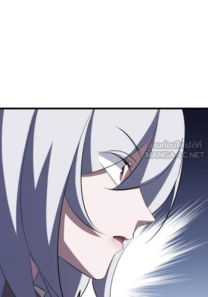 โคตรอาวุธลับ ตอนที่ 33 รูปที่ 35