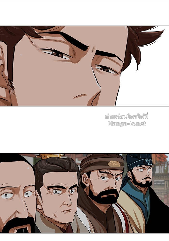 Doujin-Lc- อ่าน โดจิน มังฮวา เกาหลี ญี่ปุ่น จีน แปลไทย องครักษ์แห่งอัครสกุลจาง ตอนที่ 1 2 3 4 5 6 7 8 9 10 11 12 13 14 ฟรี ไม่มีโฆษณา อ่าน โดจิน Manhwa เกาหลี ญี่ปุ่น จีน เรามีครบ คัดมาให้เน้นๆ โดจิน 18+ รับประกันความฟินโดย Doujin Lc