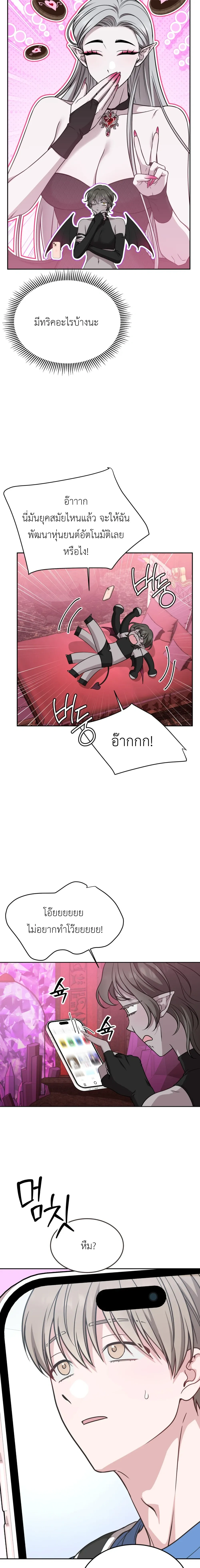 Doujin-Lc- อ่าน โดจิน มังฮวา เกาหลี ญี่ปุ่น จีน แปลไทย Want to be Obscene with Me อยากมันกับฉันมั้ย ตอนที่ 1 2 3 4 5 6 7 8 9 10 11 12 13 14 ฟรี ไม่มีโฆษณา อ่าน โดจิน Manhwa เกาหลี ญี่ปุ่น จีน เรามีครบ คัดมาให้เน้นๆ โดจิน 18+ รับประกันความฟินโดย  Doujin Lc