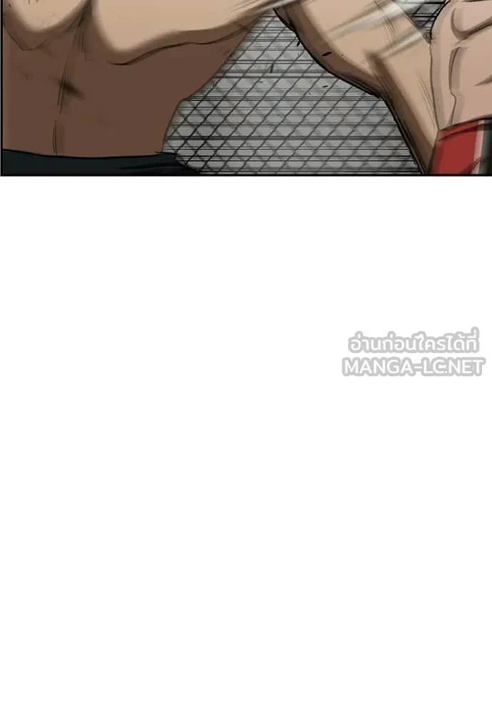 ราชาแห่งอ็อกทากอน ตอนที่ 189 รูปที่ 100