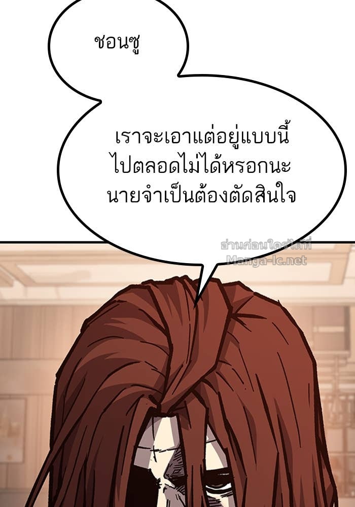 Doujin-Lc- อ่าน โดจิน มังฮวา เกาหลี ญี่ปุ่น จีน แปลไทย HECTOPASCAL ตอนที่ 1 2 3 4 5 6 7 8 9 10 11 12 13 14 ฟรี ไม่มีโฆษณา อ่าน โดจิน Manhwa เกาหลี ญี่ปุ่น จีน เรามีครบ คัดมาให้เน้นๆ โดจิน 18+ รับประกันความฟินโดย Doujin Lc