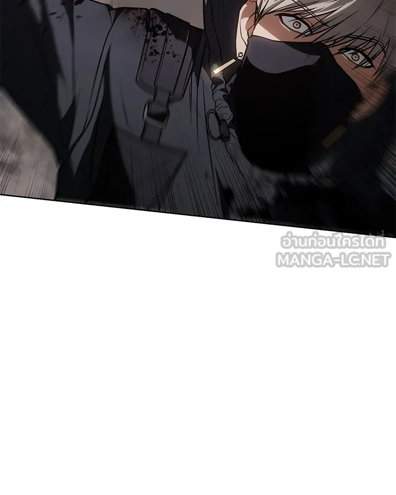 แบคXX ตอนที่ 25 รูปที่ 150