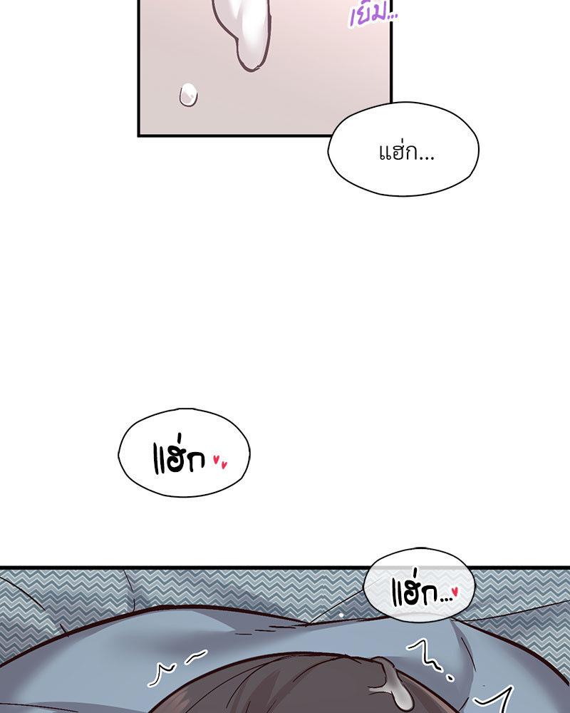 Doujin-Lc- อ่าน โดจิน มังฮวา เกาหลี ญี่ปุ่น จีน แปลไทย Playing On Hard Mode ตอนที่ 1 2 3 4 5 6 7 8 9 10 11 12 13 14 ฟรี ไม่มีโฆษณา อ่าน โดจิน Manhwa เกาหลี ญี่ปุ่น จีน เรามีครบ คัดมาให้เน้นๆ โดจิน 18+ รับประกันความฟินโดย  Doujin Lc