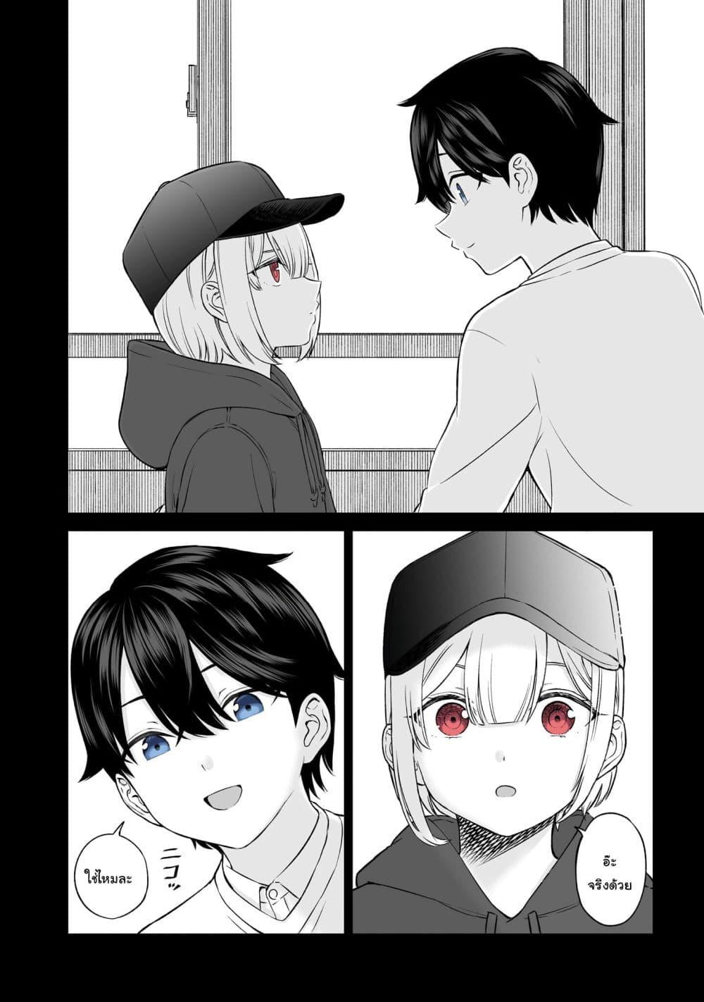 Manga-lc-com อ่านมังงะ อ่านการ์ตูน ออนไลน์ ฟรี Ouji-sama no Tomodachi ตอนที่ 1 2 3 4 5 6 7 8 9 10 11 12 13 14 ฟรี ไม่มีโฆษณา Manga-lc - อ่าน มังงะ อ่าน การ์ตูน ออนไลน์ อ่านมังงะ ฟรี