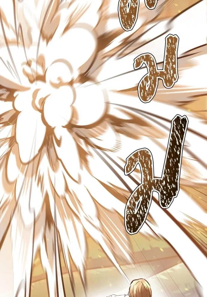 ทาวเวอร์ออฟก๊อด หอคอ ตอนที่ 210 รูปที่ 185