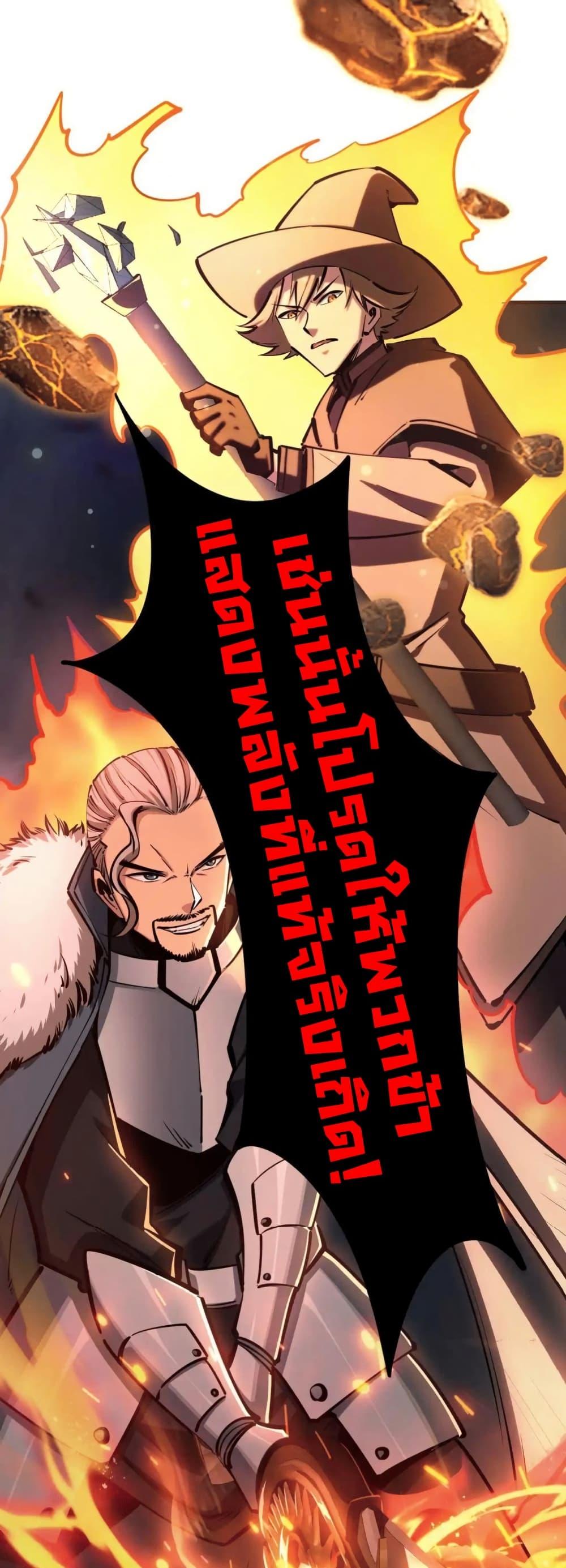 Manga-lc-com อ่านมังงะ อ่านการ์ตูน ออนไลน์ ฟรี All People Scramble for the Tower, I Cleared 999 Floors in Advance ตอนที่ 1 2 3 4 5 6 7 8 9 10 11 12 13 14 ฟรี ไม่มีโฆษณา Manga-lc - อ่าน มังงะ อ่าน การ์ตูน ออนไลน์ อ่านมังงะ ฟรี