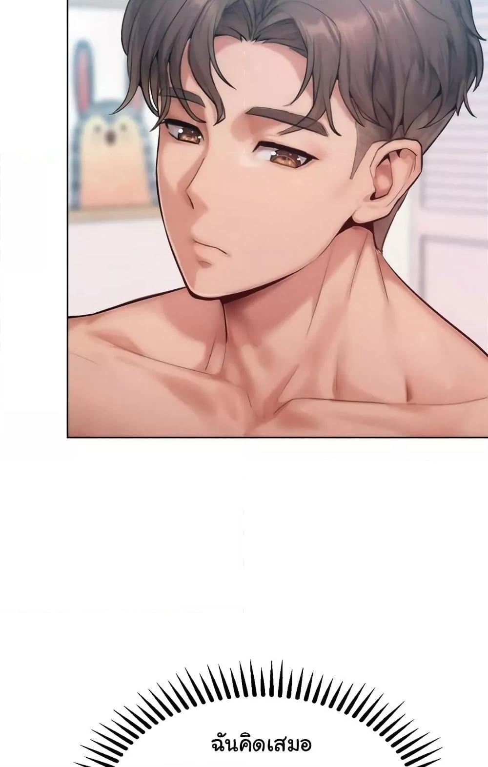 Doujin-Lc- อ่าน โดจิน มังฮวา เกาหลี ญี่ปุ่น จีน แปลไทย Tasty Missus x4 ตอนที่ 1 2 3 4 5 6 7 8 9 10 11 12 13 14 ฟรี ไม่มีโฆษณา อ่าน โดจิน Manhwa เกาหลี ญี่ปุ่น จีน เรามีครบ คัดมาให้เน้นๆ โดจิน 18+ รับประกันความฟินโดย  Doujin Lc