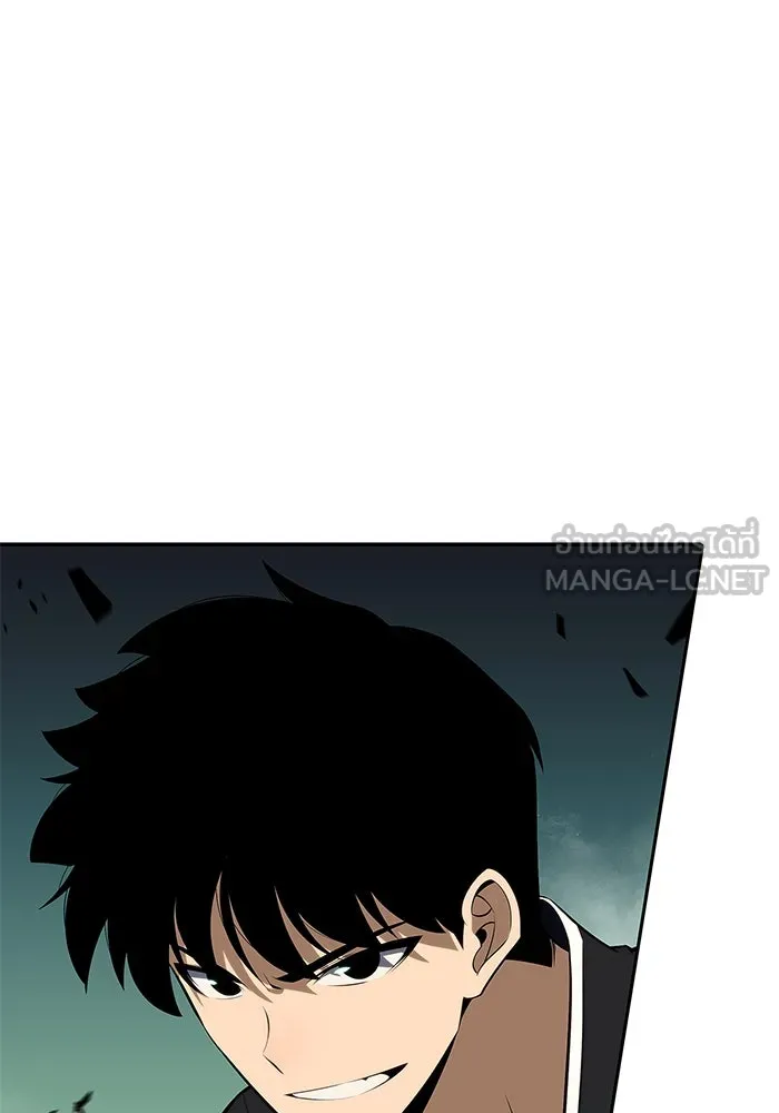 ผู้เล่นหน้าใหม่เลเวลแมกซ์ ตอนที่ 141 สวรรค์แห่งความเพ้อฝัน (2) รูปที่ 63