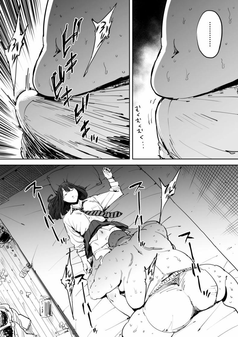 Doujin-Lc- อ่าน โดจิน มังฮวา เกาหลี ญี่ปุ่น จีน แปลไทย วันนั้นที่ฉันได้รู้จักเธอ [Shioji] Onna o Shiru Hi The Day I Knew a Woman ตอนที่ 1 2 3 4 5 6 7 8 9 10 11 12 13 14 ฟรี ไม่มีโฆษณา อ่าน โดจิน Manhwa เกาหลี ญี่ปุ่น จีน เรามีครบ คัดมาให้เน้นๆ โดจิน 18+ รับประกันความฟินโดย  Doujin Lc