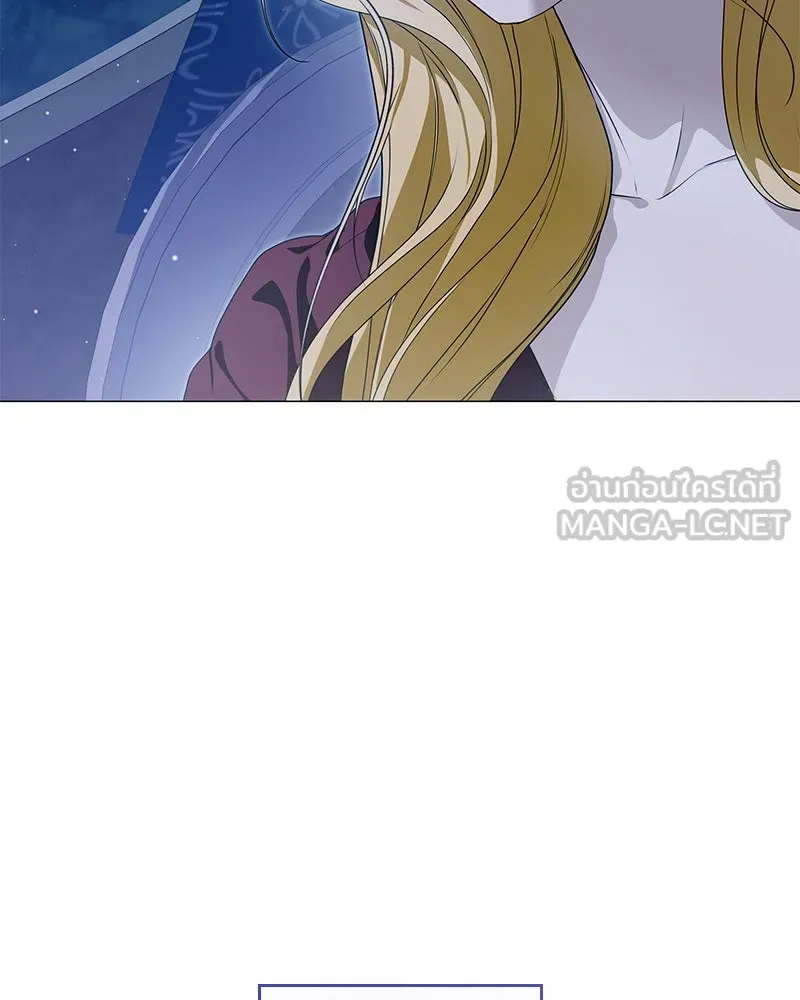 กำราบรักร้ายนายจอมพยศ ตอนที่ 57 รูปที่ 9