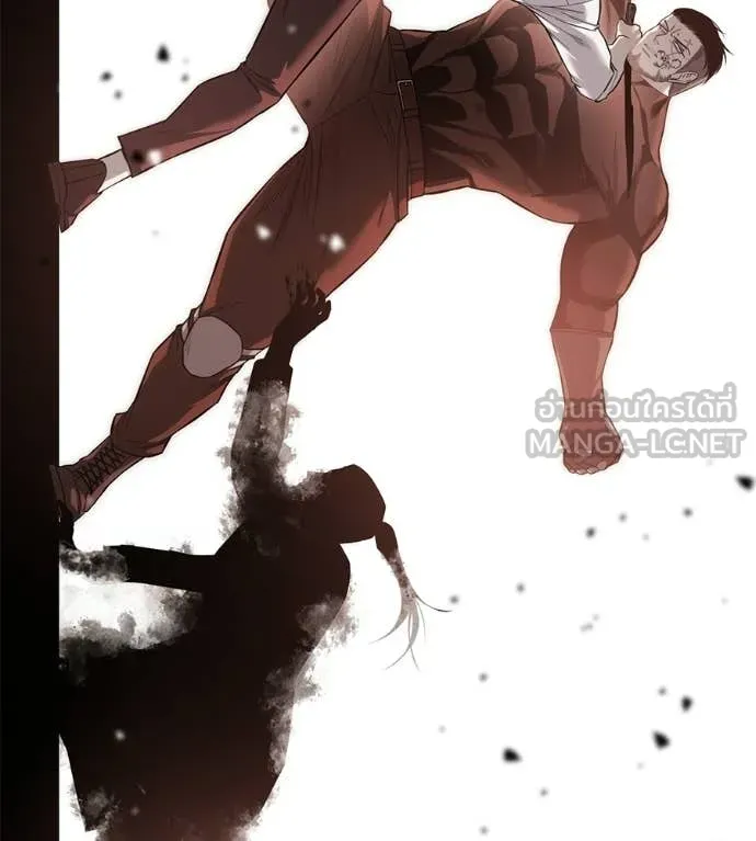 มัจจุราชชุดแดง ตอนที่ 38 รูปที่ 117