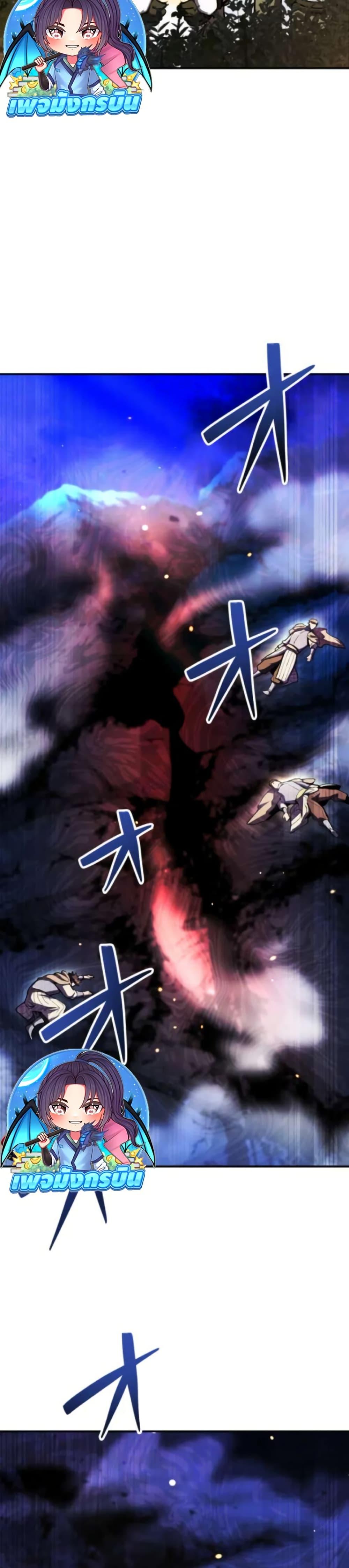 Manga-lc-com อ่านมังงะ อ่านการ์ตูน ออนไลน์ ฟรี I Became the Berserker of the World I Created ตอนที่ 1 2 3 4 5 6 7 8 9 10 11 12 13 14 ฟรี ไม่มีโฆษณา Manga-lc - อ่าน มังงะ อ่าน การ์ตูน ออนไลน์ อ่านมังงะ ฟรี