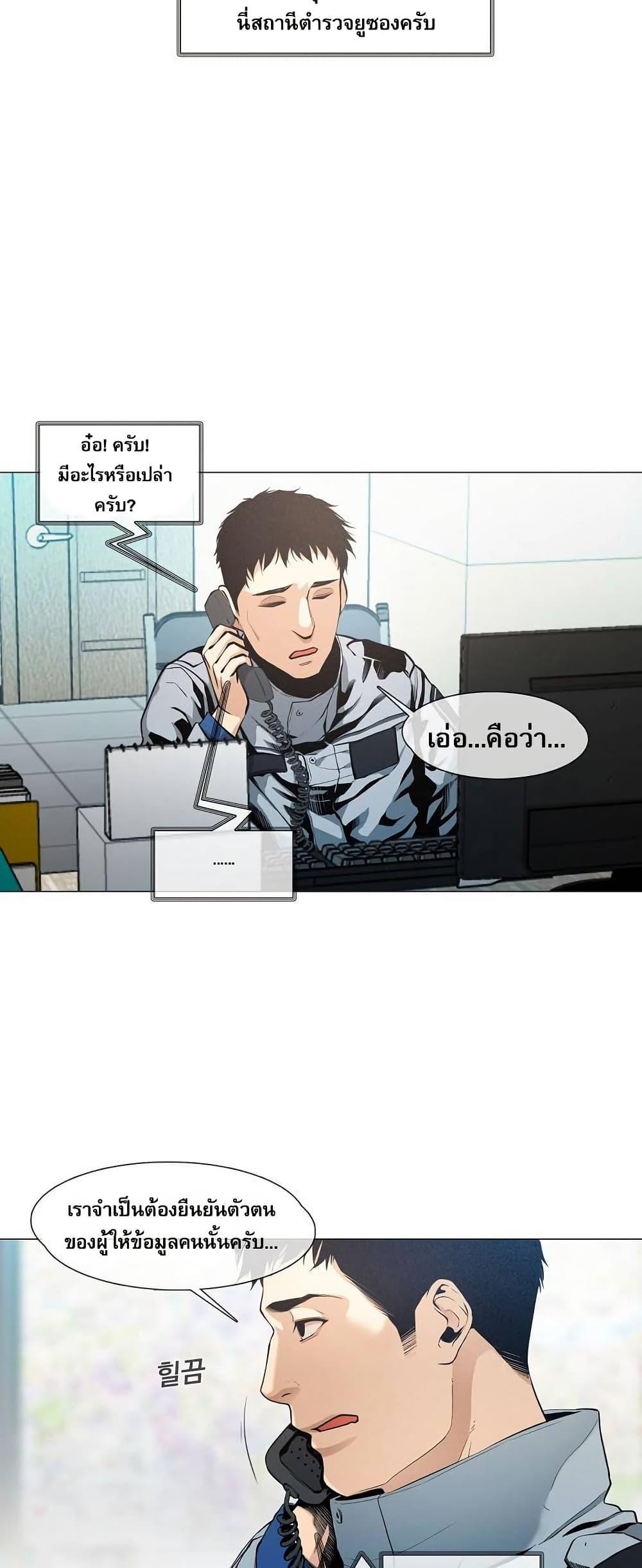 Manga-lc-com อ่านมังงะ อ่านการ์ตูน ออนไลน์ ฟรี Movies Are Real ตอนที่ 1 2 3 4 5 6 7 8 9 10 11 12 13 14 ฟรี ไม่มีโฆษณา Manga-lc - อ่าน มังงะ อ่าน การ์ตูน ออนไลน์ อ่านมังงะ ฟรี