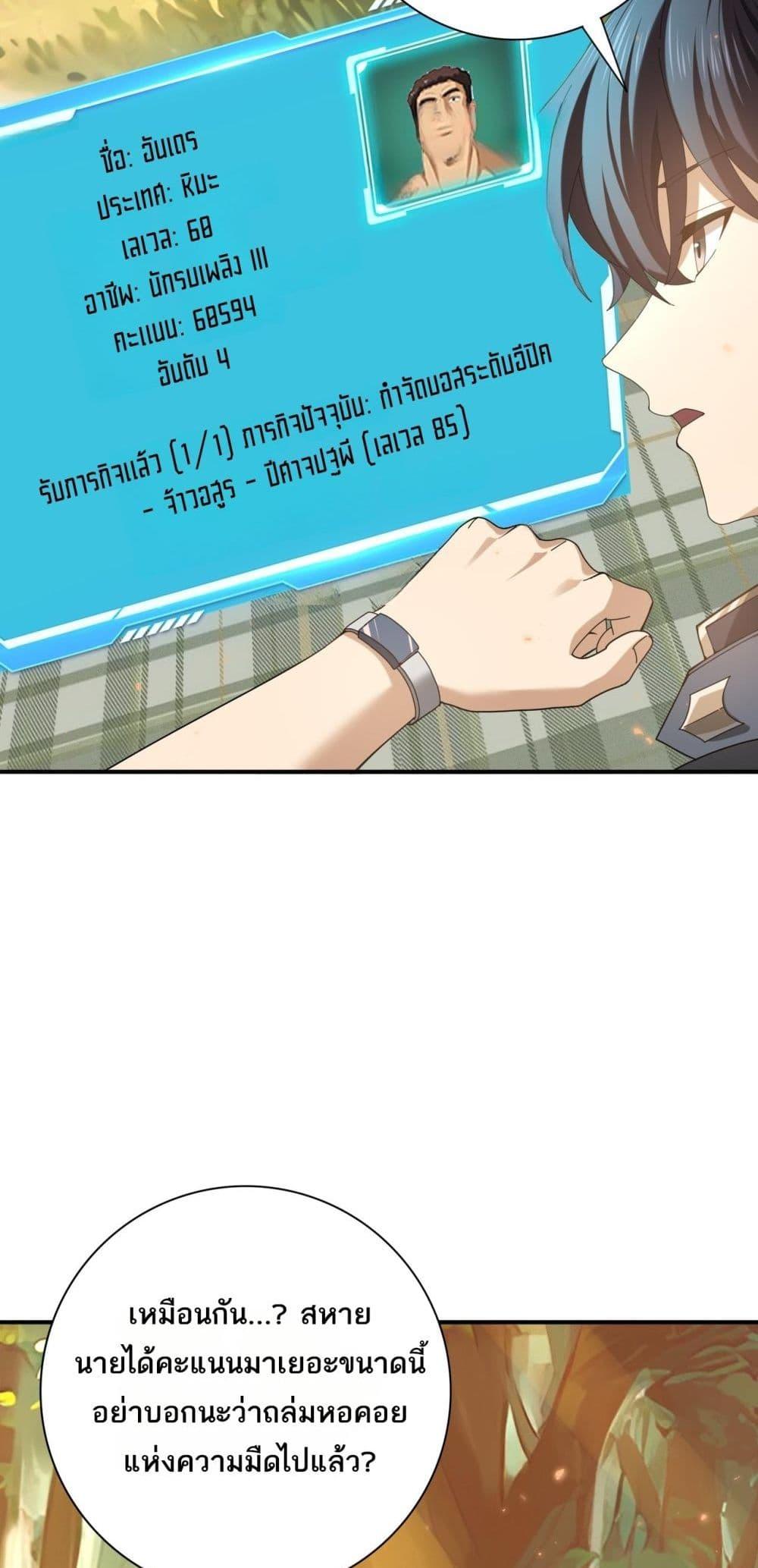 Manga-lc-com อ่านมังงะ อ่านการ์ตูน ออนไลน์ ฟรี IamDrakoMajs ตอนที่ 1 2 3 4 5 6 7 8 9 10 11 12 13 14 ฟรี ไม่มีโฆษณา Manga-lc - อ่าน มังงะ อ่าน การ์ตูน ออนไลน์ อ่านมังงะ ฟรี