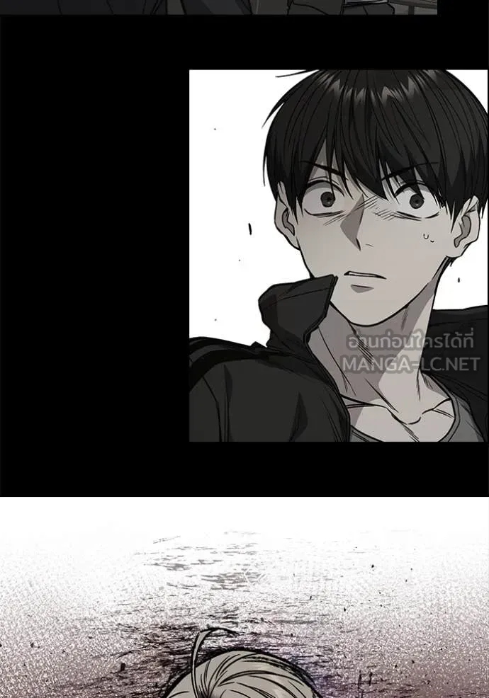 Study Group ตอนที่ 290 รูปที่ 60