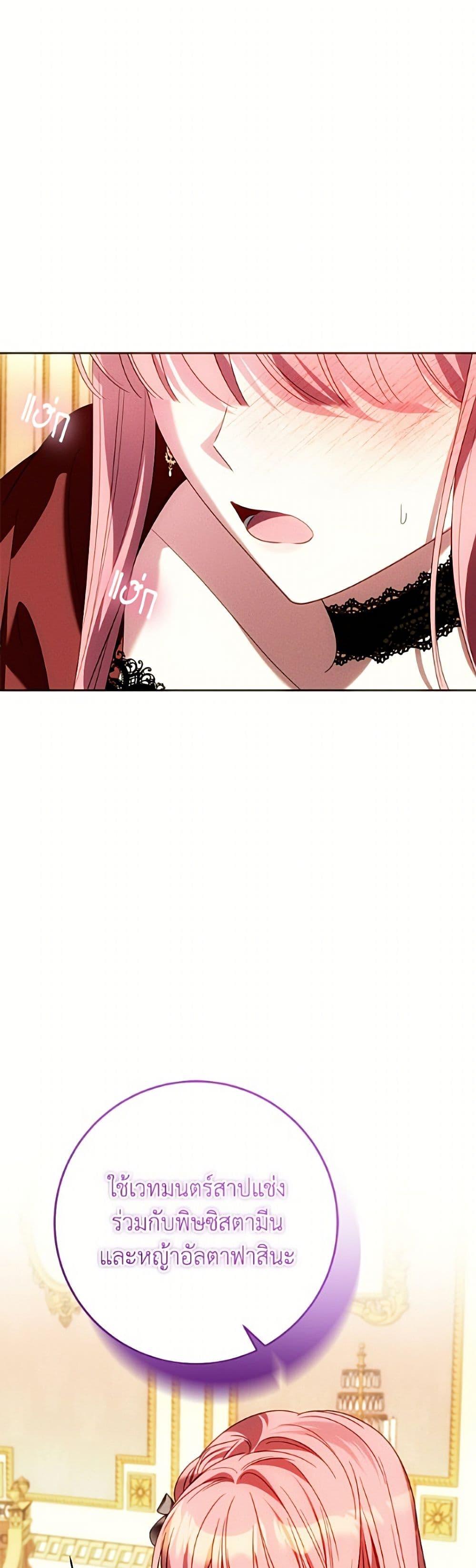 Manga-lc-com อ่านมังงะ อ่านการ์ตูน ออนไลน์ ฟรี I Met the Male Lead in Prison ตอนที่ 1 2 3 4 5 6 7 8 9 10 11 12 13 14 ฟรี ไม่มีโฆษณา Manga-lc - อ่าน มังงะ อ่าน การ์ตูน ออนไลน์ อ่านมังงะ ฟรี