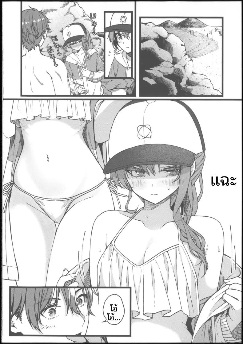 Doujin-Lc- อ่าน โดจิน มังฮวา เกาหลี ญี่ปุ่น จีน แปลไทย ทำให้ฉันคลั่งเลย (tries) (Hoshimachi Suisei) ตอนที่ 1 2 3 4 5 6 7 8 9 10 11 12 13 14 ฟรี ไม่มีโฆษณา อ่าน โดจิน Manhwa เกาหลี ญี่ปุ่น จีน เรามีครบ คัดมาให้เน้นๆ โดจิน 18+ รับประกันความฟินโดย  Doujin Lc