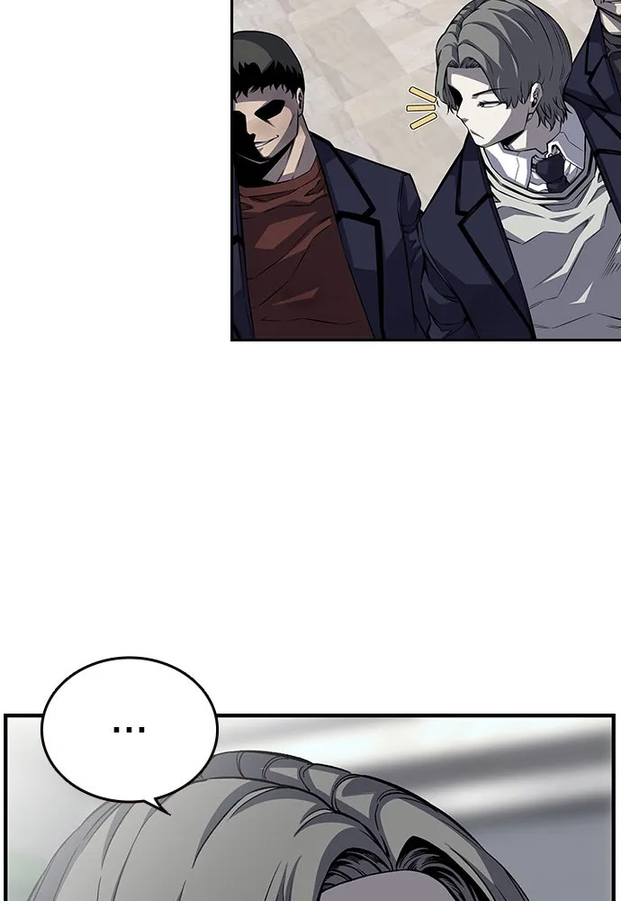 King Game ตอนที่ 2 แกเองก็คิดจะหืองั้นสิ รูปที่ 62