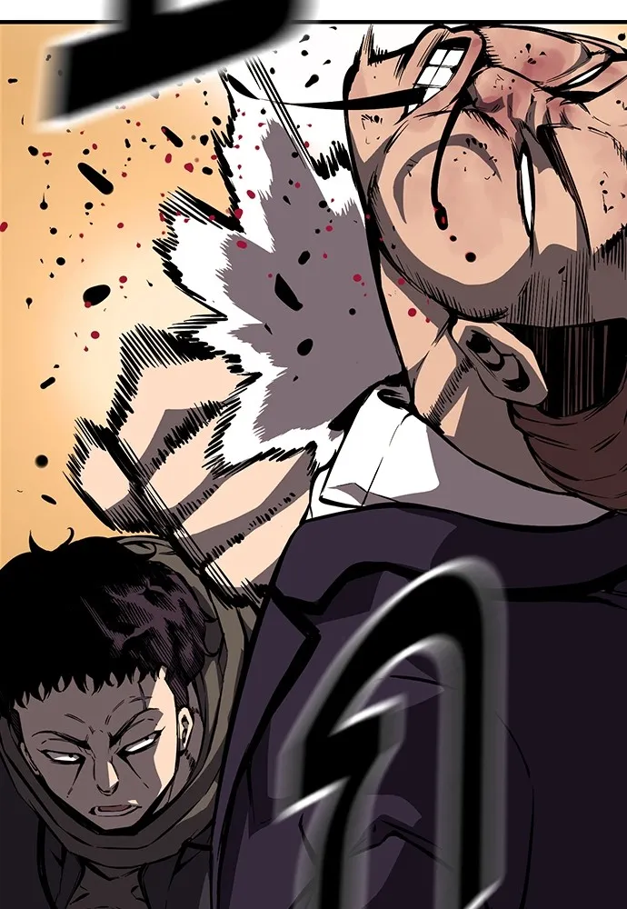 King Game ตอนที่ 8 เอาชนะมันให้ได้...! กองพลจักรพร รูปที่ 43