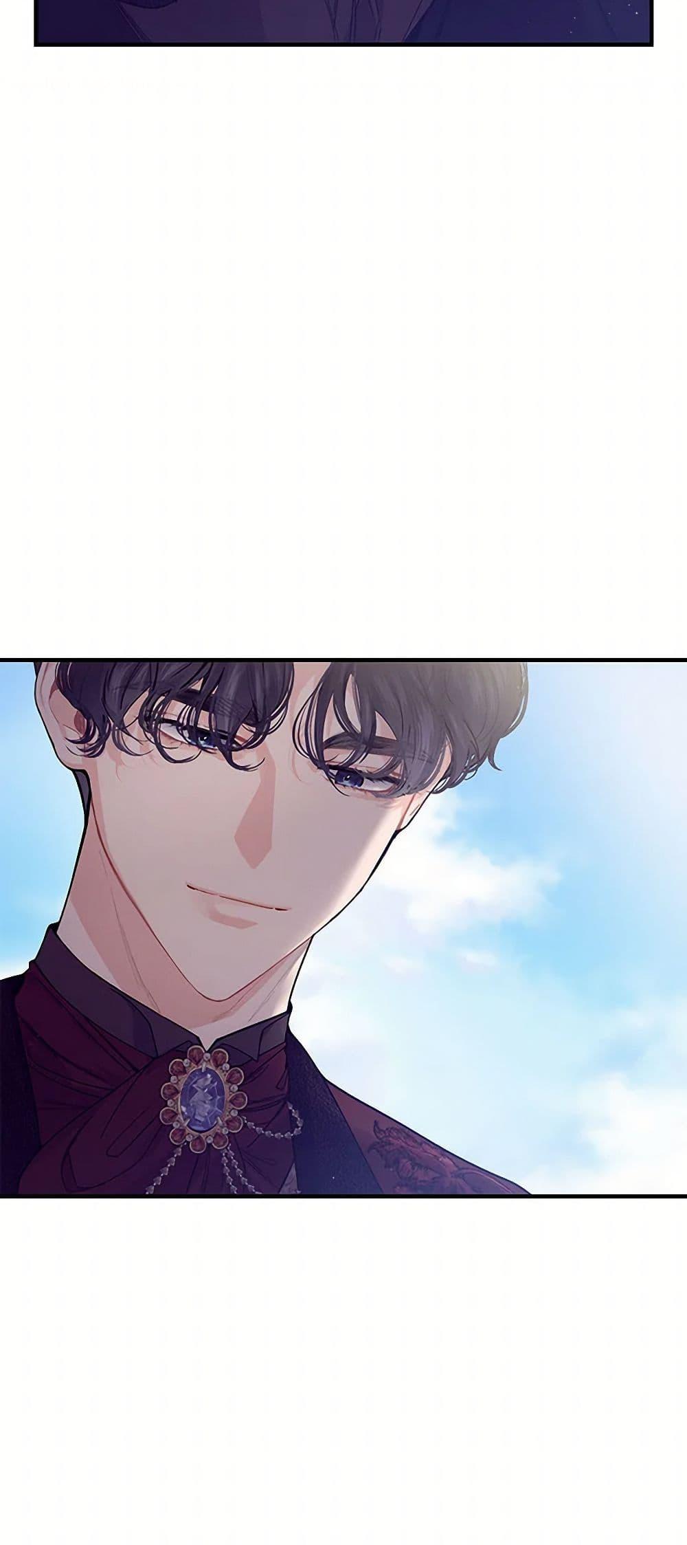 Manga-lc-com อ่านมังงะ อ่านการ์ตูน ออนไลน์ ฟรี The Elegant Sea of Savagery ตอนที่ 1 2 3 4 5 6 7 8 9 10 11 12 13 14 ฟรี ไม่มีโฆษณา Manga-lc - อ่าน มังงะ อ่าน การ์ตูน ออนไลน์ อ่านมังงะ ฟรี