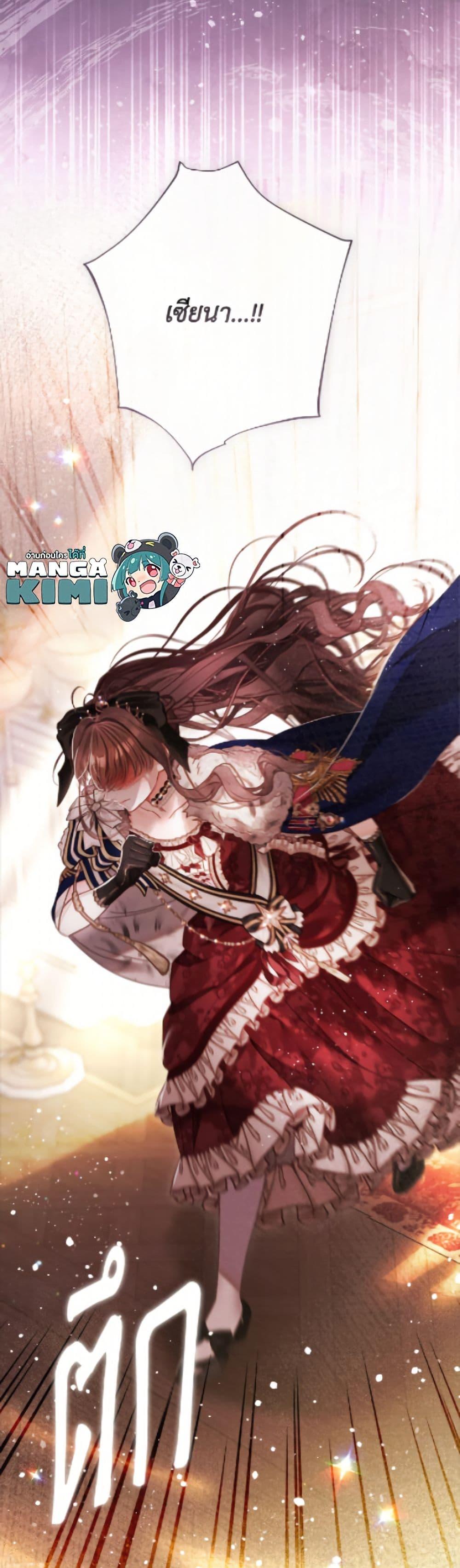 Manga-lc-com อ่านมังงะ อ่านการ์ตูน ออนไลน์ ฟรี The World Without My Sister Who Everyone Loved ตอนที่ 1 2 3 4 5 6 7 8 9 10 11 12 13 14 ฟรี ไม่มีโฆษณา Manga-lc - อ่าน มังงะ อ่าน การ์ตูน ออนไลน์ อ่านมังงะ ฟรี