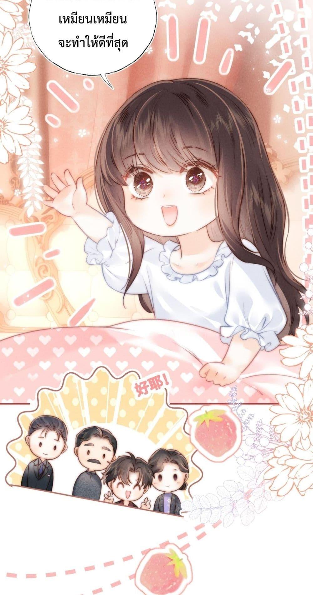 Manga-lc-com อ่านมังงะ อ่านการ์ตูน ออนไลน์ ฟรี 3YearOldFort ตอนที่ 1 2 3 4 5 6 7 8 9 10 11 12 13 14 ฟรี ไม่มีโฆษณา Manga-lc - อ่าน มังงะ อ่าน การ์ตูน ออนไลน์ อ่านมังงะ ฟรี