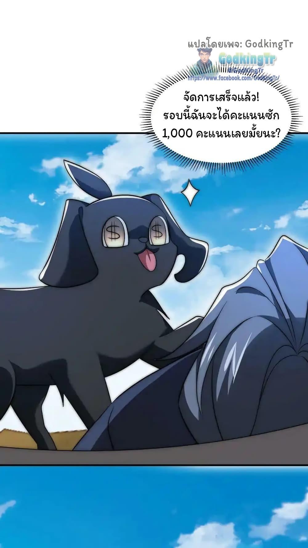 Manga-lc-com อ่านมังงะ อ่านการ์ตูน ออนไลน์ ฟรี Stockpiling Ten Thousand Tons of Pork During the Apocalypse ตอนที่ 1 2 3 4 5 6 7 8 9 10 11 12 13 14 ฟรี ไม่มีโฆษณา Manga-lc - อ่าน มังงะ อ่าน การ์ตูน ออนไลน์ อ่านมังงะ ฟรี