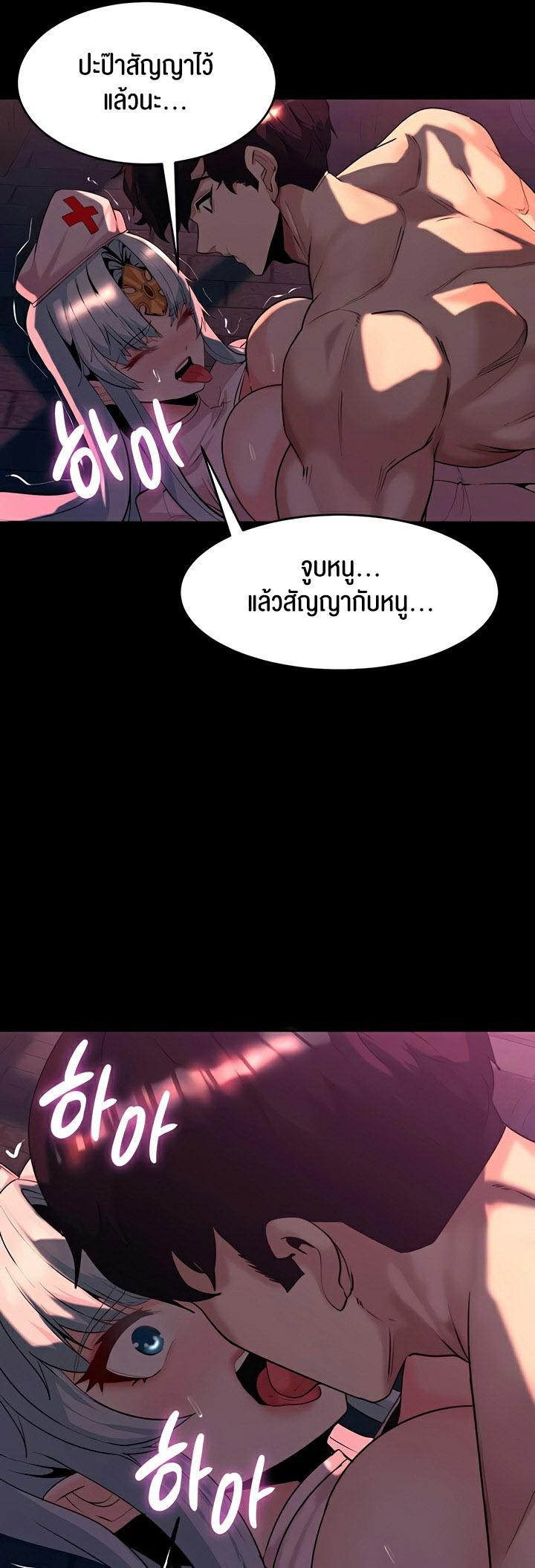 Doujin-Lc- อ่าน โดจิน มังฮวา เกาหลี ญี่ปุ่น จีน แปลไทย Corruption in the Dungeon ตอนที่ 1 2 3 4 5 6 7 8 9 10 11 12 13 14 ฟรี ไม่มีโฆษณา อ่าน โดจิน Manhwa เกาหลี ญี่ปุ่น จีน เรามีครบ คัดมาให้เน้นๆ โดจิน 18+ รับประกันความฟินโดย  Doujin Lc