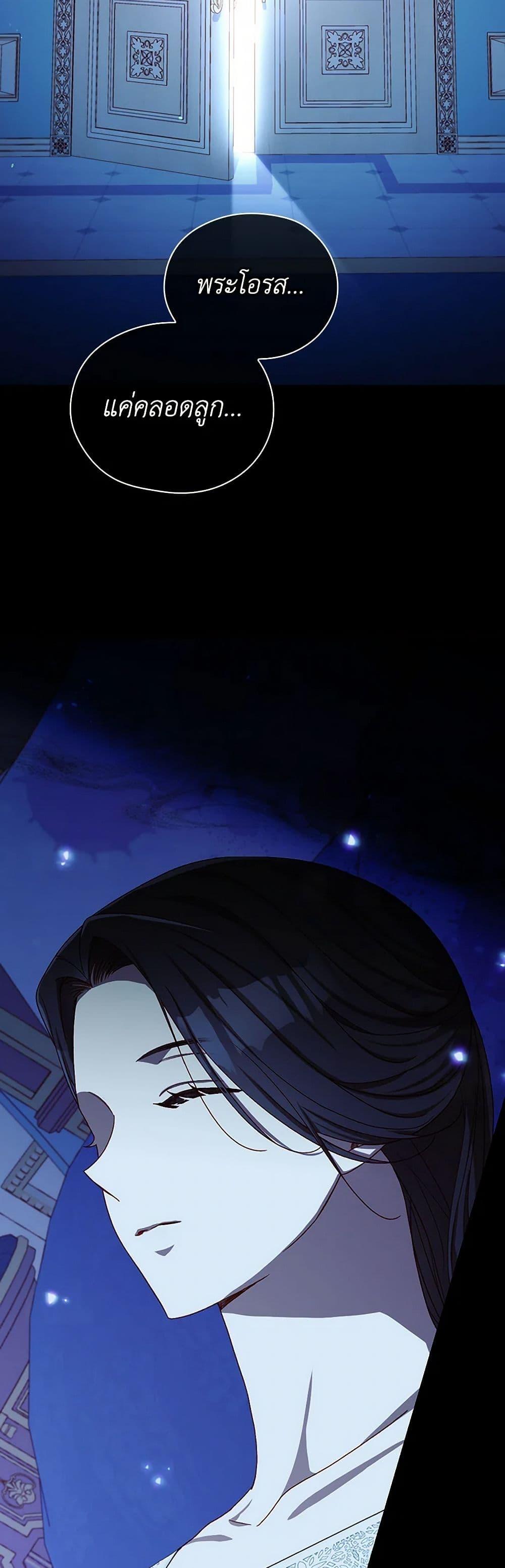 Manga-lc-com อ่านมังงะ อ่านการ์ตูน ออนไลน์ ฟรี Surviving As A Maid ตอนที่ 1 2 3 4 5 6 7 8 9 10 11 12 13 14 ฟรี ไม่มีโฆษณา Manga-lc - อ่าน มังงะ อ่าน การ์ตูน ออนไลน์ อ่านมังงะ ฟรี