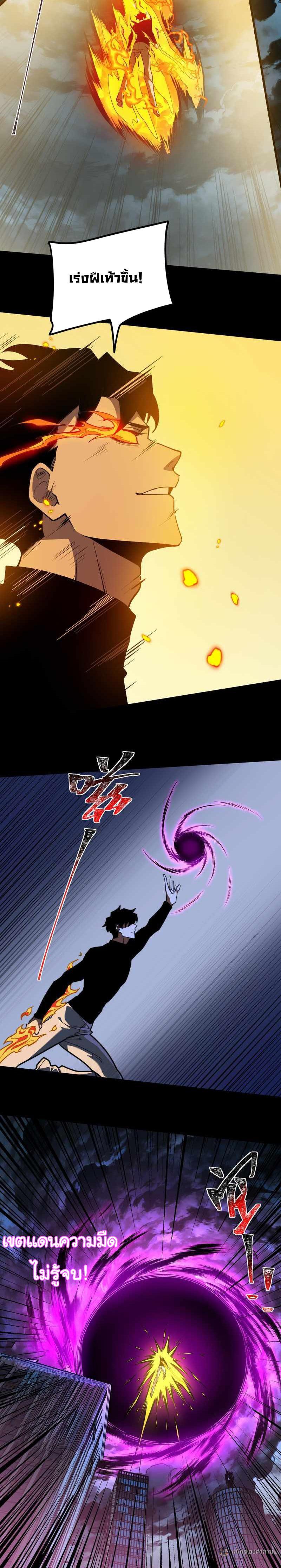 Manga-lc-com อ่านมังงะ อ่านการ์ตูน ออนไลน์ ฟรี After breaking up with the school beauty, I became a martial arts master ตอนที่ 1 2 3 4 5 6 7 8 9 10 11 12 13 14 ฟรี ไม่มีโฆษณา Manga-lc - อ่าน มังงะ อ่าน การ์ตูน ออนไลน์ อ่านมังงะ ฟรี