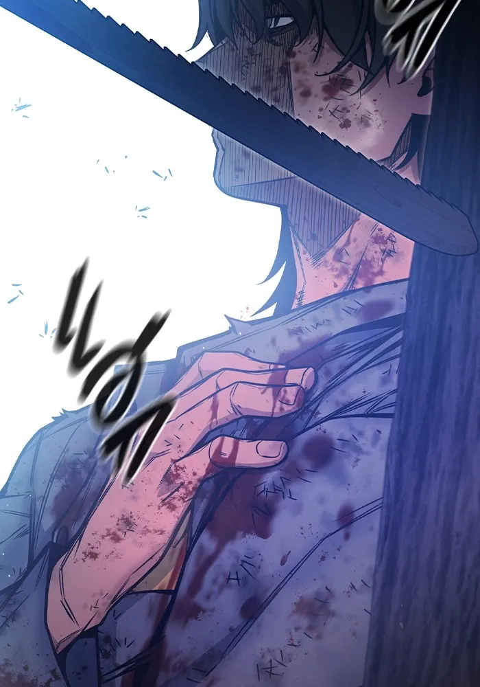 เยาวชนคนคุก ตอนที่ 28 รูปที่ 47