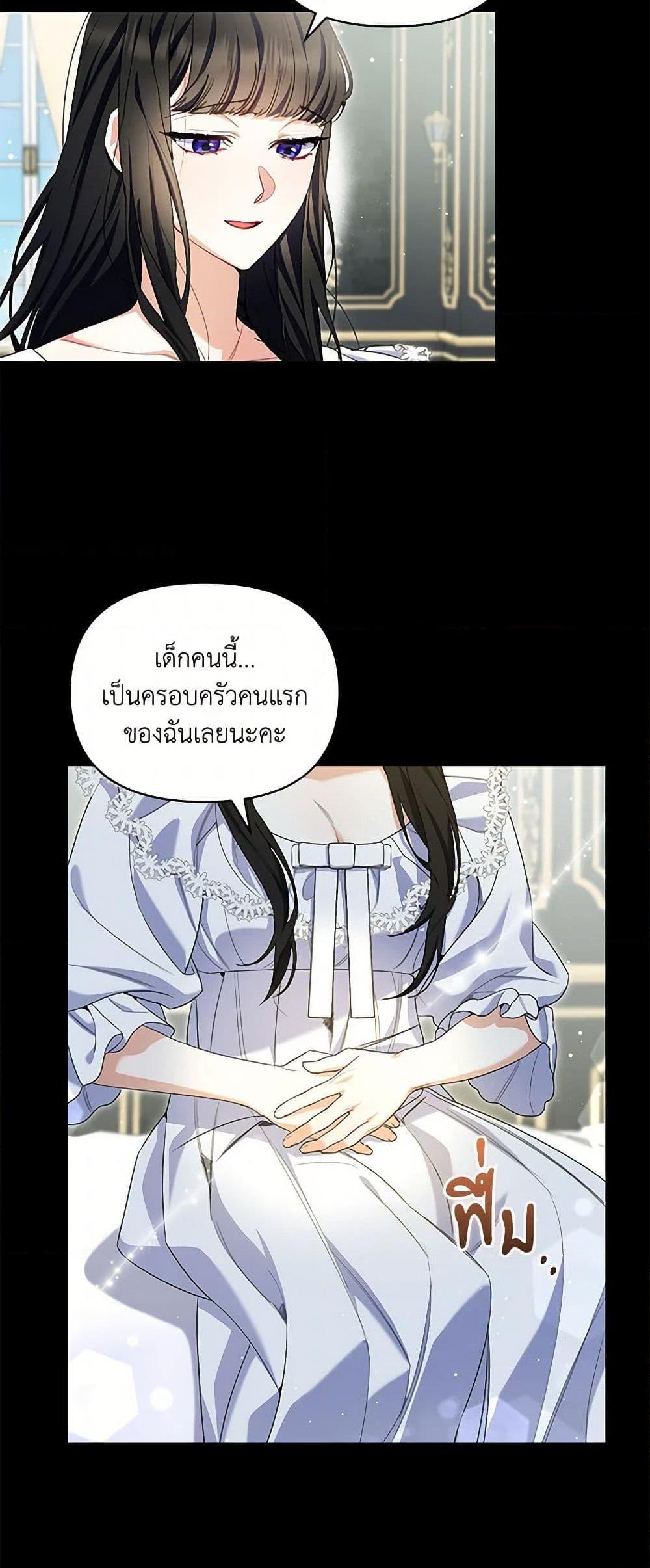 Manga-lc-com อ่านมังงะ อ่านการ์ตูน ออนไลน์ ฟรี Reforming My Regretful Husband ตอนที่ 1 2 3 4 5 6 7 8 9 10 11 12 13 14 ฟรี ไม่มีโฆษณา Manga-lc - อ่าน มังงะ อ่าน การ์ตูน ออนไลน์ อ่านมังงะ ฟรี