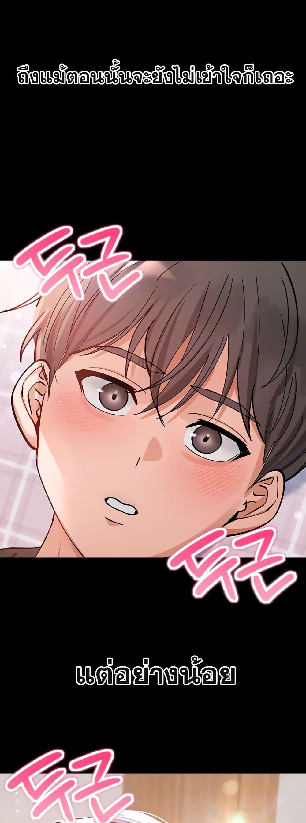 Doujin-Lc- อ่าน โดจิน มังฮวา เกาหลี ญี่ปุ่น จีน แปลไทย I Love You Very Much ตอนที่ 1 2 3 4 5 6 7 8 9 10 11 12 13 14 ฟรี ไม่มีโฆษณา อ่าน โดจิน Manhwa เกาหลี ญี่ปุ่น จีน เรามีครบ คัดมาให้เน้นๆ โดจิน 18+ รับประกันความฟินโดย  Doujin Lc