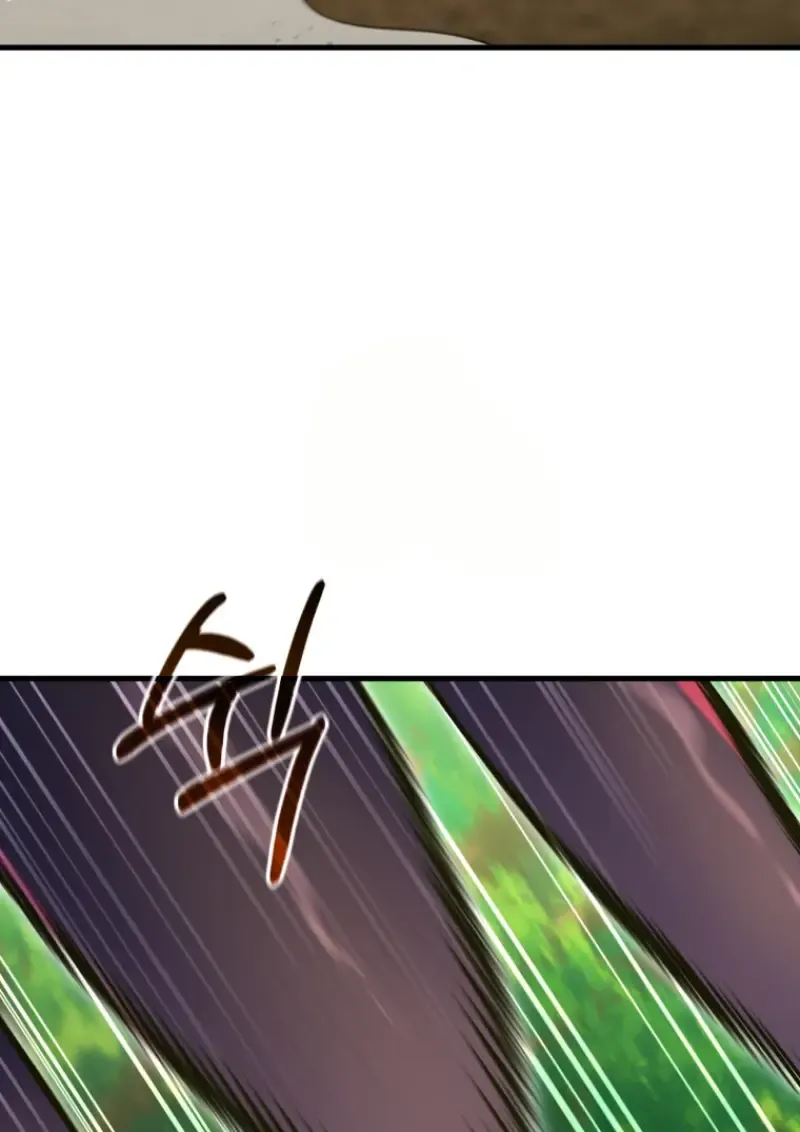 Player Who Returned 10_000 Years Later เพลเยอร_ผ_กล_บมาในรอบหม_นป_ ตอนที่ ตอนที่ 141 รูปที่ 30