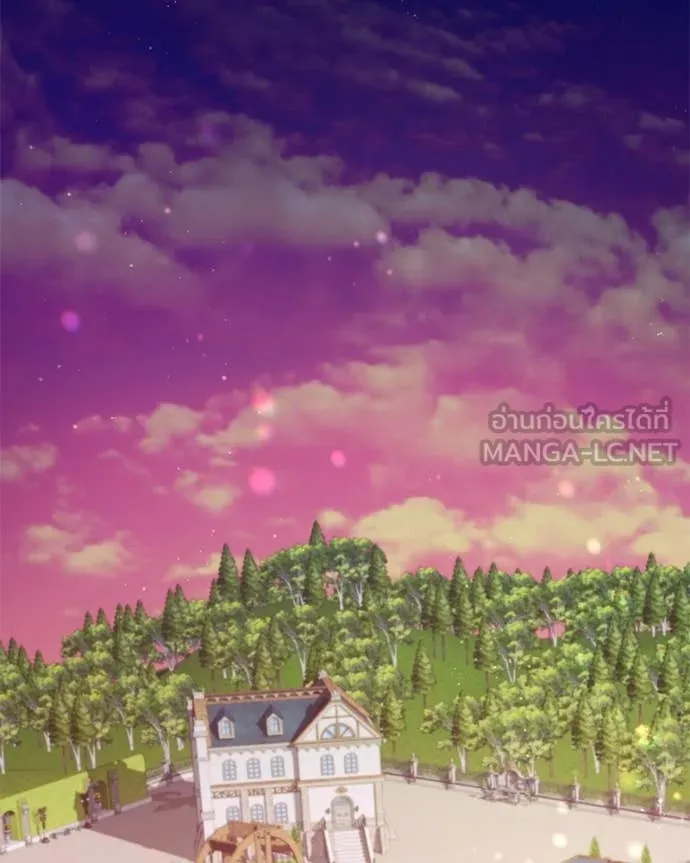 ถ้าเป็นนางร้าย ตอนที่ 51 รูปที่ 68