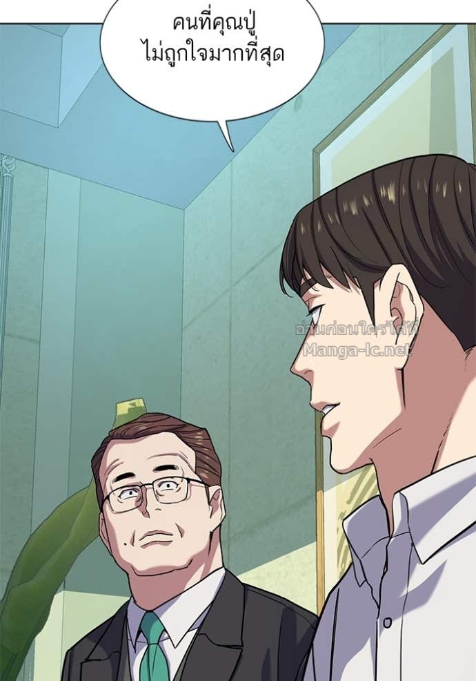 Doujin-Lc- อ่าน โดจิน มังฮวา เกาหลี ญี่ปุ่น จีน แปลไทย Reborn Rich ตอนที่ 1 2 3 4 5 6 7 8 9 10 11 12 13 14 ฟรี ไม่มีโฆษณา อ่าน โดจิน Manhwa เกาหลี ญี่ปุ่น จีน เรามีครบ คัดมาให้เน้นๆ โดจิน 18+ รับประกันความฟินโดย Doujin Lc