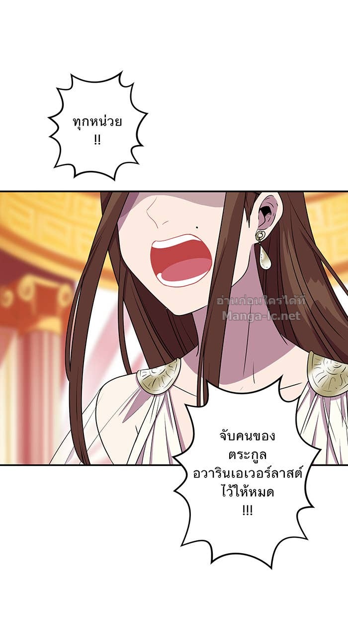 Doujin-Lc- อ่าน โดจิน มังฮวา เกาหลี ญี่ปุ่น จีน แปลไทย Take My Money รักนี้...มีเปย์ ตอนที่ 1 2 3 4 5 6 7 8 9 10 11 12 13 14 ฟรี ไม่มีโฆษณา อ่าน โดจิน Manhwa เกาหลี ญี่ปุ่น จีน เรามีครบ คัดมาให้เน้นๆ โดจิน 18+ รับประกันความฟินโดย Doujin Lc