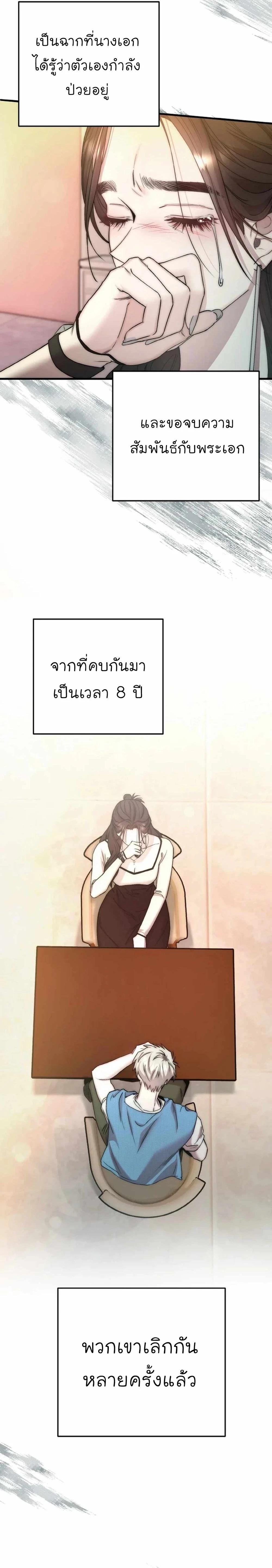 Manga-lc-com อ่านมังงะ อ่านการ์ตูน ออนไลน์ ฟรี Acting Genius, TOP Idol! ตอนที่ 1 2 3 4 5 6 7 8 9 10 11 12 13 14 ฟรี ไม่มีโฆษณา Manga-lc - อ่าน มังงะ อ่าน การ์ตูน ออนไลน์ อ่านมังงะ ฟรี