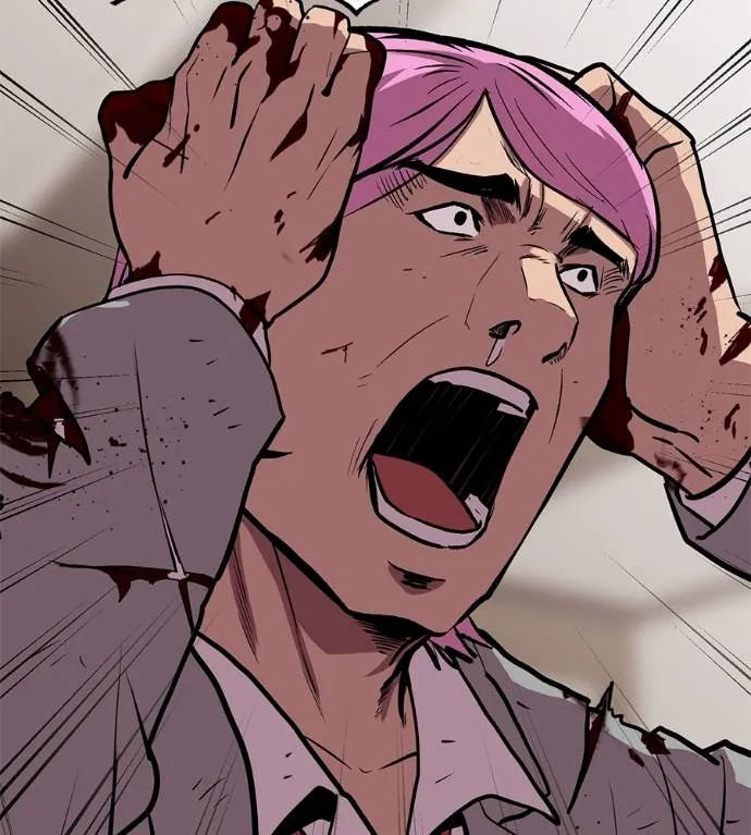 เรียกฉันว่าพระเจ้า ตอนที่ 27 รูปที่ 95