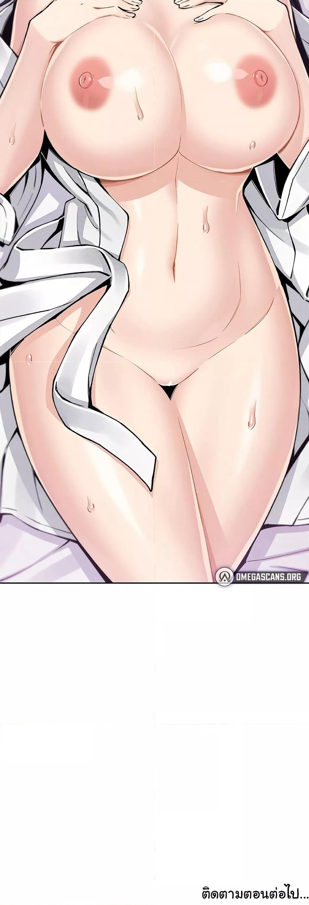 Doujin-Lc- อ่าน โดจิน มังฮวา เกาหลี ญี่ปุ่น จีน แปลไทย My Daughter ตอนที่ 1 2 3 4 5 6 7 8 9 10 11 12 13 14 ฟรี ไม่มีโฆษณา อ่าน โดจิน Manhwa เกาหลี ญี่ปุ่น จีน เรามีครบ คัดมาให้เน้นๆ โดจิน 18+ รับประกันความฟินโดย  Doujin Lc