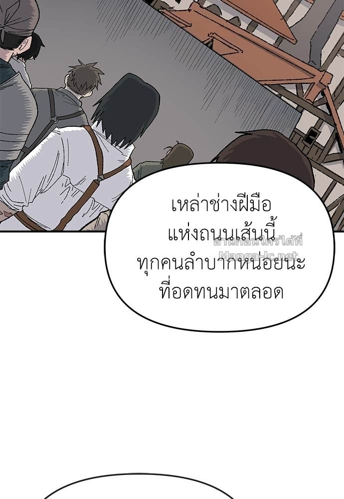 Doujin-Lc- อ่าน โดจิน มังฮวา เกาหลี ญี่ปุ่น จีน แปลไทย สารสุดท้ายจากโครงกระดูก ตอนที่ 1 2 3 4 5 6 7 8 9 10 11 12 13 14 ฟรี ไม่มีโฆษณา อ่าน โดจิน Manhwa เกาหลี ญี่ปุ่น จีน เรามีครบ คัดมาให้เน้นๆ โดจิน 18+ รับประกันความฟินโดย Doujin Lc