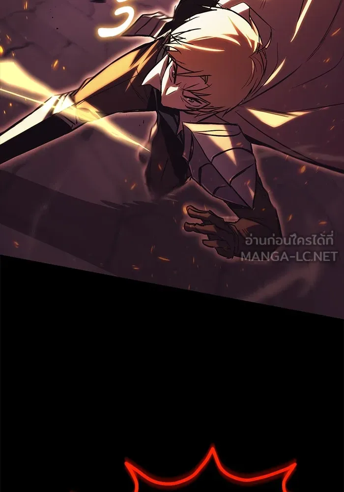 ชีวิตพลิกผันของลอร์ดผู้เกียจคร้าน ตอนที่ 92 ผู้ต่อต้านสิ่งชั่วร้าย รูปที่ 72
